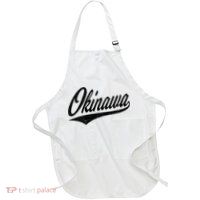 Okinawa Japan Varsity Script Retro Vintage Sports Style Apron