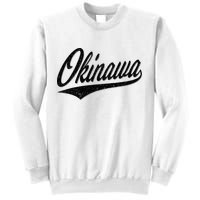 Okinawa Japan Varsity Script Retro Vintage Sports Style Sweatshirt