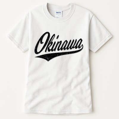 Okinawa Japan Varsity Script Retro Vintage Sports Style Tall T-Shirt