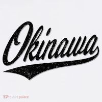 Okinawa Japan Varsity Script Retro Vintage Sports Style Tall T-Shirt