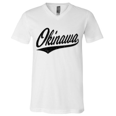 Okinawa Japan Varsity Script Retro Vintage Sports Style V-Neck T-Shirt