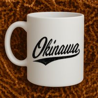 Okinawa Japan Varsity Script Retro Vintage Sports Style Mug