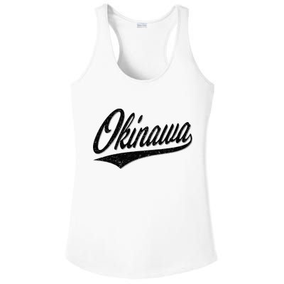 Okinawa Japan Varsity Script Retro Vintage Sports Style Ladies PosiCharge Competitor Racerback Tank