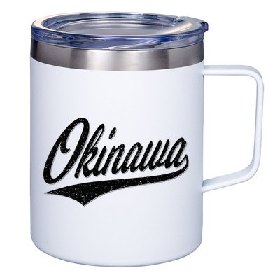 Okinawa Japan Varsity Script Retro Vintage Sports Style 12oz Stainless Steel Coffee Mug