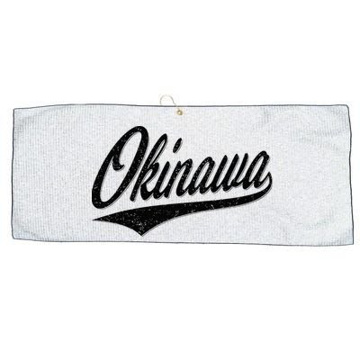 Okinawa Japan Varsity Script Retro Vintage Sports Style Large Microfiber Waffle Golf Towel