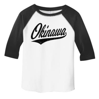Okinawa Japan Varsity Script Retro Vintage Sports Style Toddler Fine Jersey T-Shirt