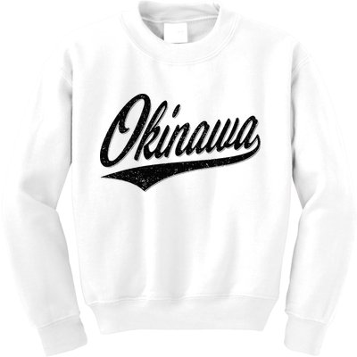 Okinawa Japan Varsity Script Retro Vintage Sports Style Kids Sweatshirt