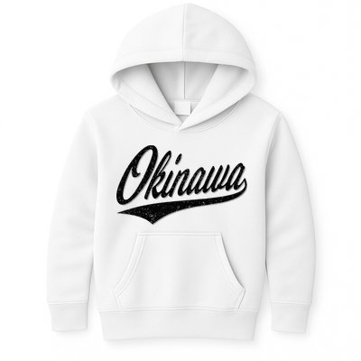 Okinawa Japan Varsity Script Retro Vintage Sports Style Kids Hoodie