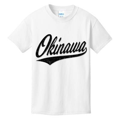 Okinawa Japan Varsity Script Retro Vintage Sports Style Kids T-Shirt