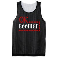 Ok Boomer Mesh Reversible Basketball Jersey Tank