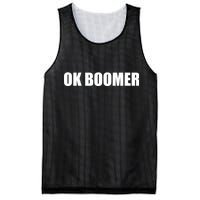 Ok Boomer Okay Gen Z Millennials Generation Mesh Reversible Basketball Jersey Tank