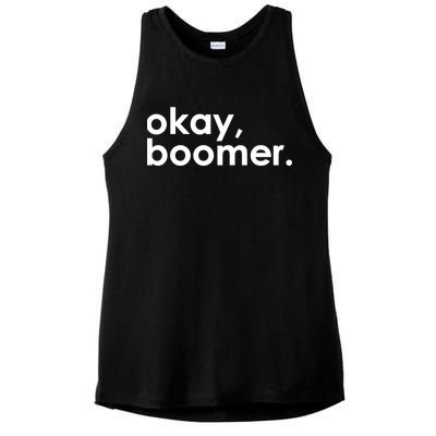 Okay, Boomer Millennial meme Ladies PosiCharge Tri-Blend Wicking Tank