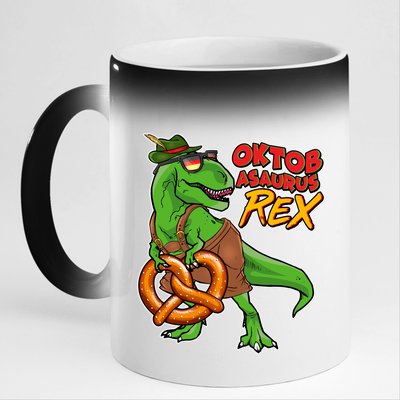 Oktob-Asaurus Rex 11oz Black Color Changing Mug