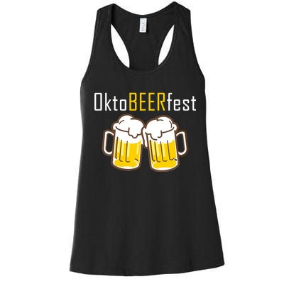 OktoBEERfest Women's Racerback Tank