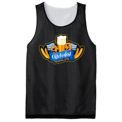 Oktober Fest Triathlete  Mesh Reversible Basketball Jersey Tank