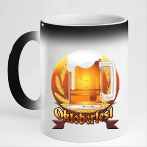 Oktoberfest Beer Logo 11oz Black Color Changing Mug