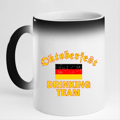 Oktoberfest Germany Drinking Team 11oz Black Color Changing Mug