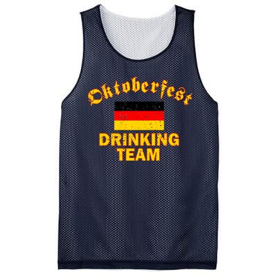 Oktoberfest Germany Drinking Team Mesh Reversible Basketball Jersey Tank