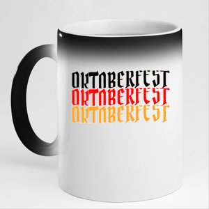 Oktoberfest Word Flag Logo 11oz Black Color Changing Mug