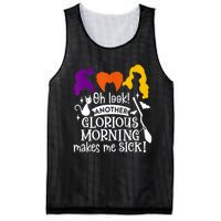 Oh Look Another Glorious Morning Makes Me Sick Halloween Gifts. Mesh Reversible Basketball Jersey Tank