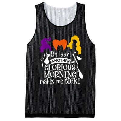 Oh Look Another Glorious Morning Makes Me Sick Halloween Gifts. Mesh Reversible Basketball Jersey Tank