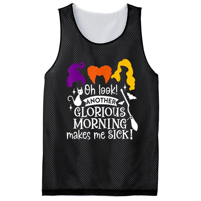 Oh Look Another Glorious Morning Makes Me Sick Halloween Gifts. Mesh Reversible Basketball Jersey Tank