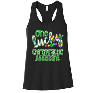 One Lucky Chiropractic Assistant St Patricks Day Nurse Women's Racerback Tank