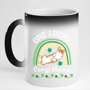 One Lucky Corgi Mama Dog Mom St Patrick's Day Irish Shamrock Gift 11oz Black Color Changing Mug