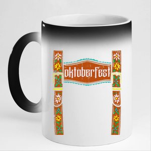 Oktoberfest Lederhosen Costume Cute German Bavarian 11oz Black Color Changing Mug