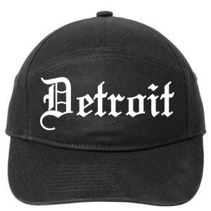 Old English Detroit D Michigan Logo 7-Panel Snapback Hat