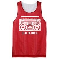 Old School Boombox Mesh Reversible Basketball Jersey Tank