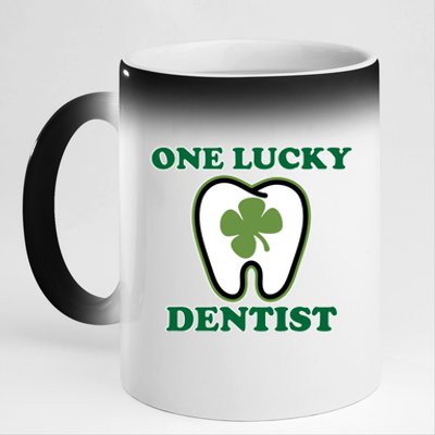 One Lucky Dentist St Patricks Day Irish Green Graphic Gift 11oz Black Color Changing Mug