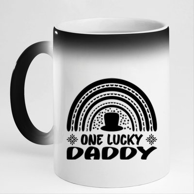 One Lucky Daddy Great Gift St Patrick's Day Funny For Daddy Cool Gift 11oz Black Color Changing Mug