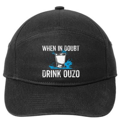Ouzo Lover I When In Doubt Drink Ouzo 7-Panel Snapback Hat