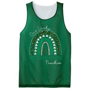 One Lucky Kindergarten Teacher St. Patrick's Day Wo's Mesh Reversible Basketball Jersey Tank