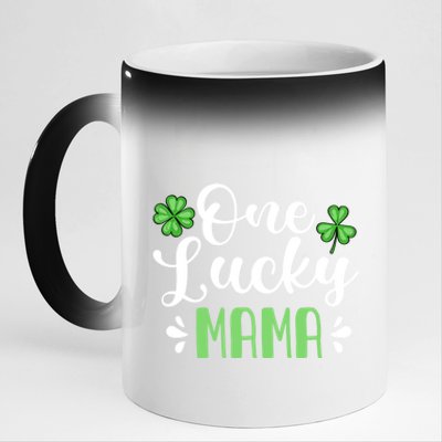 One Lucky Mama St Patrick's Day Mother Shamrock Mom Gift 11oz Black Color Changing Mug