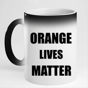 Orange Lives Matter 11oz Black Color Changing Mug