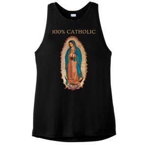 Our Lady Of Guadalupe Roman Catholic Gift Ladies PosiCharge Tri-Blend Wicking Tank