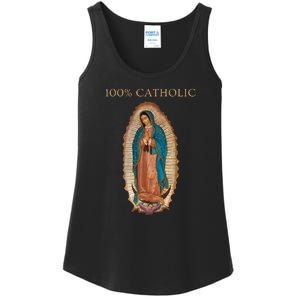 Our Lady Of Guadalupe Roman Catholic Gift Ladies Essential Tank