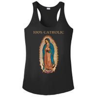 Our Lady Of Guadalupe Roman Catholic Gift Ladies PosiCharge Competitor Racerback Tank