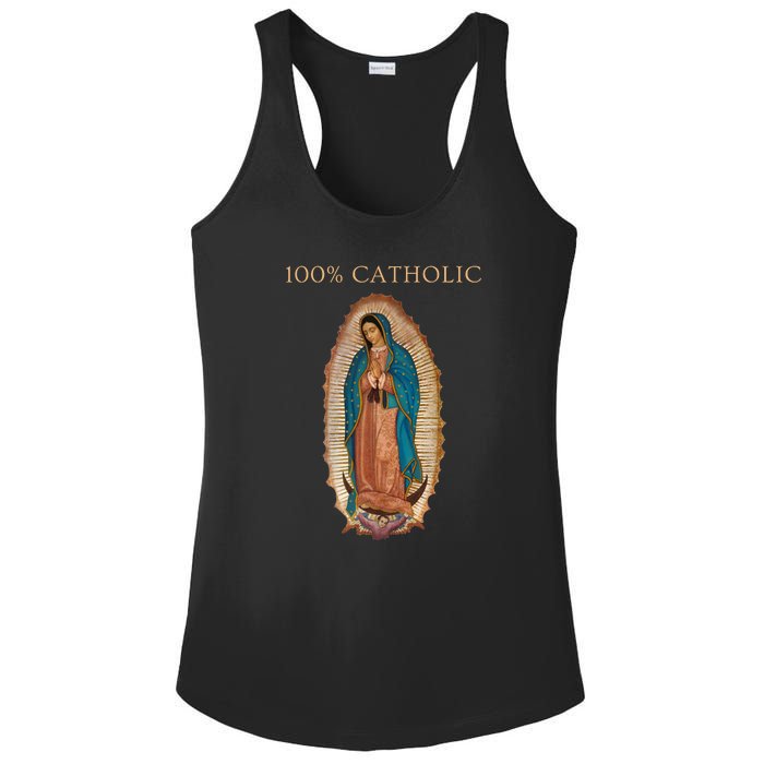 Our Lady Of Guadalupe Roman Catholic Gift Ladies PosiCharge Competitor Racerback Tank