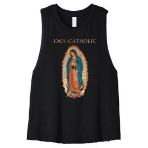 Our Lady Of Guadalupe Roman Catholic Gift Women's Racerback Cropped Tank