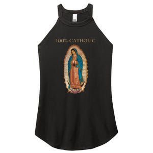 Our Lady Of Guadalupe Roman Catholic Gift Women's Perfect Tri Rocker Tank