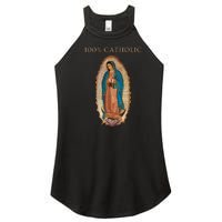 Our Lady Of Guadalupe Roman Catholic Gift Women's Perfect Tri Rocker Tank