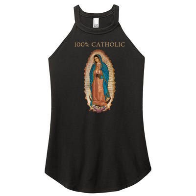 Our Lady Of Guadalupe Roman Catholic Gift Women’s Perfect Tri Rocker Tank