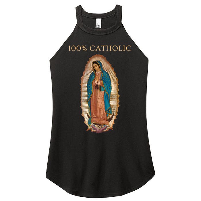 Our Lady Of Guadalupe Roman Catholic Gift Women's Perfect Tri Rocker Tank