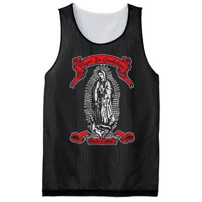 Our Lady of Guadalupe Catholic Virgin Mary Mexican Mom Mesh Reversible Basketball Jersey Tank