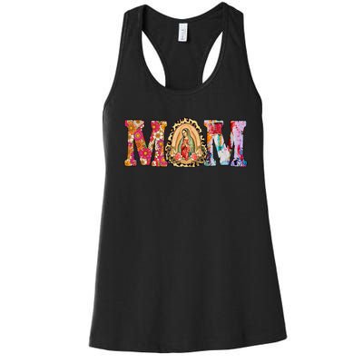 Our Lady of Guadalupe Saint Virgin Mary Mexican Mom Madre Women's Racerback Tank