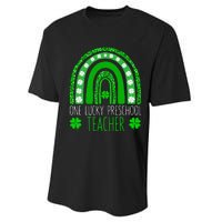 One Lucky Preschool Teacher St Patricks Day Funny Rainbow Performance Sprint T-Shirt