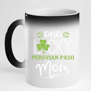 One Lucky Peruvian Paso Horse Mom Irish Horseback Riding Gift 11oz Black Color Changing Mug